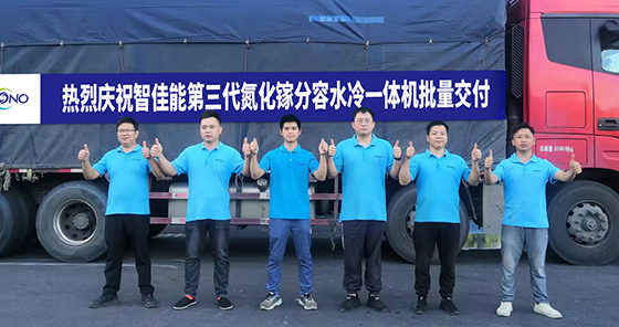 门徒娱乐第三代氮化镓分容水冷一体机批量出货