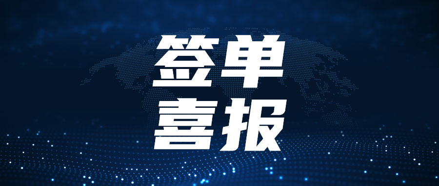 实力出圈！门徒娱乐斩获固态电池巨头订单